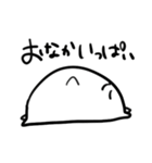 ゆるいアニマルズ（個別スタンプ：13）
