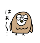 ゆるいアニマルズ（個別スタンプ：34）
