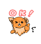 MIX犬 ハンナたん（個別スタンプ：3）