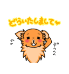 MIX犬 ハンナたん（個別スタンプ：6）