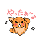 MIX犬 ハンナたん（個別スタンプ：7）