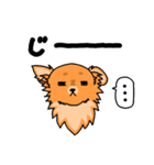 MIX犬 ハンナたん（個別スタンプ：8）