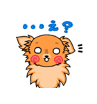 MIX犬 ハンナたん（個別スタンプ：9）