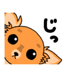 MIX犬 ハンナたん（個別スタンプ：20）