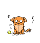 MIX犬 ハンナたん（個別スタンプ：22）