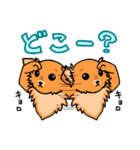 MIX犬 ハンナたん（個別スタンプ：24）