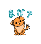 MIX犬 ハンナたん（個別スタンプ：25）
