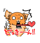 MIX犬 ハンナたん（個別スタンプ：34）