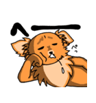 MIX犬 ハンナたん（個別スタンプ：38）