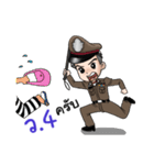 THE COP.（個別スタンプ：5）