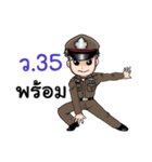 THE COP.（個別スタンプ：15）