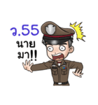 THE COP.（個別スタンプ：19）