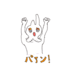 もうギスギスしたくない！就活スタンプ（個別スタンプ：30）