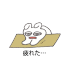 もうギスギスしたくない！就活スタンプ（個別スタンプ：33）
