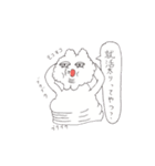 もうギスギスしたくない！就活スタンプ（個別スタンプ：40）
