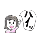 ここまゆ（個別スタンプ：1）