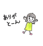 ここまゆ（個別スタンプ：3）
