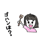 ここまゆ（個別スタンプ：5）