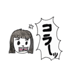 ここまゆ（個別スタンプ：6）
