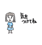 ここまゆ（個別スタンプ：7）
