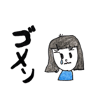 ここまゆ（個別スタンプ：8）