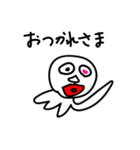 親しき仲にも礼儀あり（個別スタンプ：3）