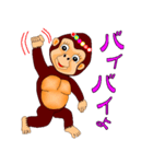 癒しの「さやたん」（個別スタンプ：3）