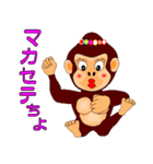 癒しの「さやたん」（個別スタンプ：4）