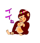 癒しの「さやたん」（個別スタンプ：5）