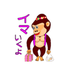 癒しの「さやたん」（個別スタンプ：7）