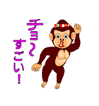 癒しの「さやたん」（個別スタンプ：10）