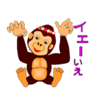 癒しの「さやたん」（個別スタンプ：11）