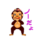 癒しの「さやたん」（個別スタンプ：15）