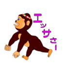 癒しの「さやたん」（個別スタンプ：19）