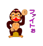 癒しの「さやたん」（個別スタンプ：24）