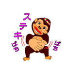 癒しの「さやたん」（個別スタンプ：27）