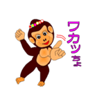 癒しの「さやたん」（個別スタンプ：28）