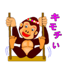 癒しの「さやたん」（個別スタンプ：29）