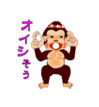癒しの「さやたん」（個別スタンプ：32）