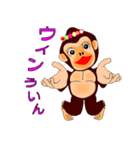 癒しの「さやたん」（個別スタンプ：33）