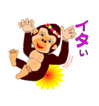 癒しの「さやたん」（個別スタンプ：35）