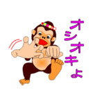 癒しの「さやたん」（個別スタンプ：37）