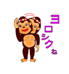 癒しの「さやたん」（個別スタンプ：38）
