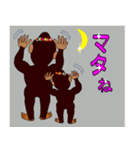 癒しの「さやたん」（個別スタンプ：39）