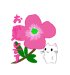 はなと4ひきのねこ（個別スタンプ：33）
