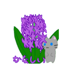 はなと4ひきのねこ（個別スタンプ：40）