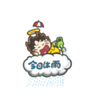 メタボ天使（個別スタンプ：8）