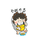 メタボ天使（個別スタンプ：21）