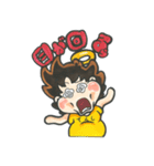 メタボ天使（個別スタンプ：25）