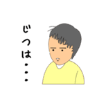 僕とペット犬（個別スタンプ：5）